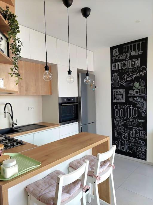 Apartman Trokutic - Novi Zagreb Zapad Apartment Exterior photo